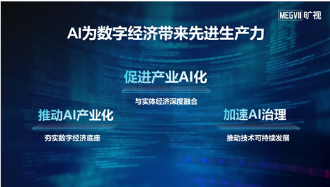 2043年，回顾与展望—澳门今晚开奖的数字奇迹2022年今晚澳门开奖结果澳门直播开奖现场