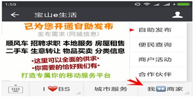 澳门今期特马四不像，探索博彩业新生态与文化交融的独特魅力澳门开奖特马料四不像
