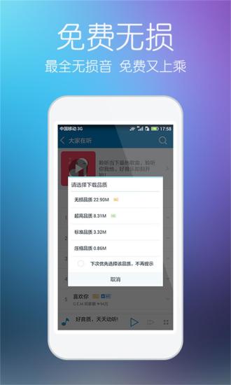 246天天免费资料大全，解锁知识海洋的无限可能246天天免费资料大全部