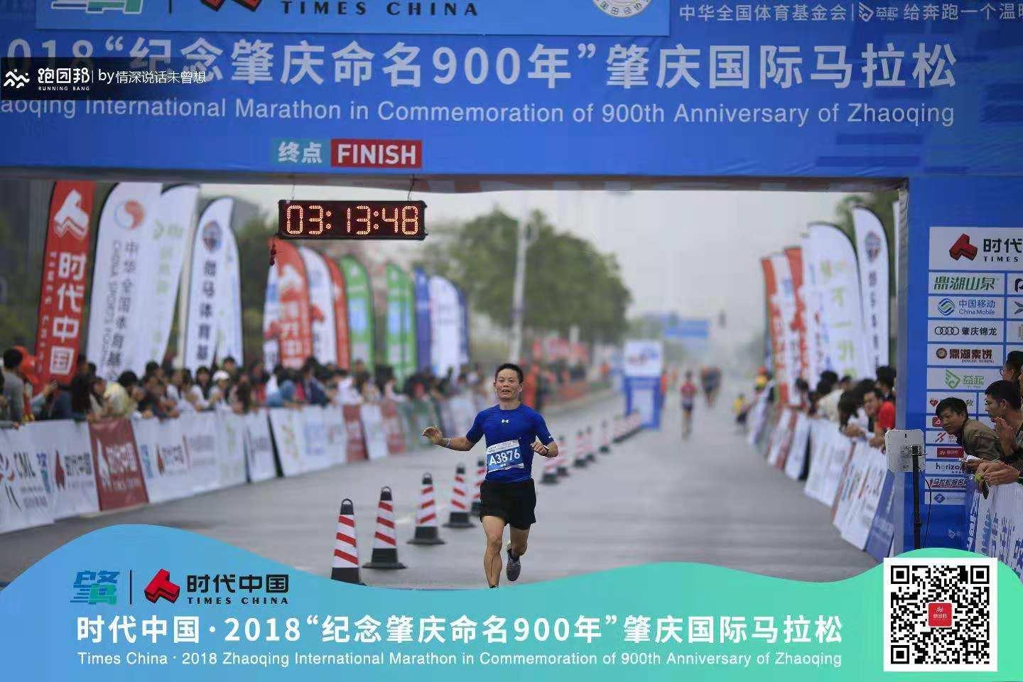 高手区 第86页