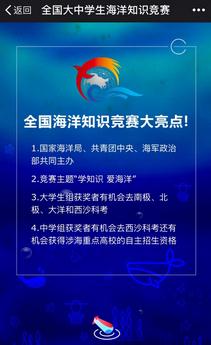 全年资料免费大全6749，解锁知识海洋的无限可能全年资料免费大全将军令
