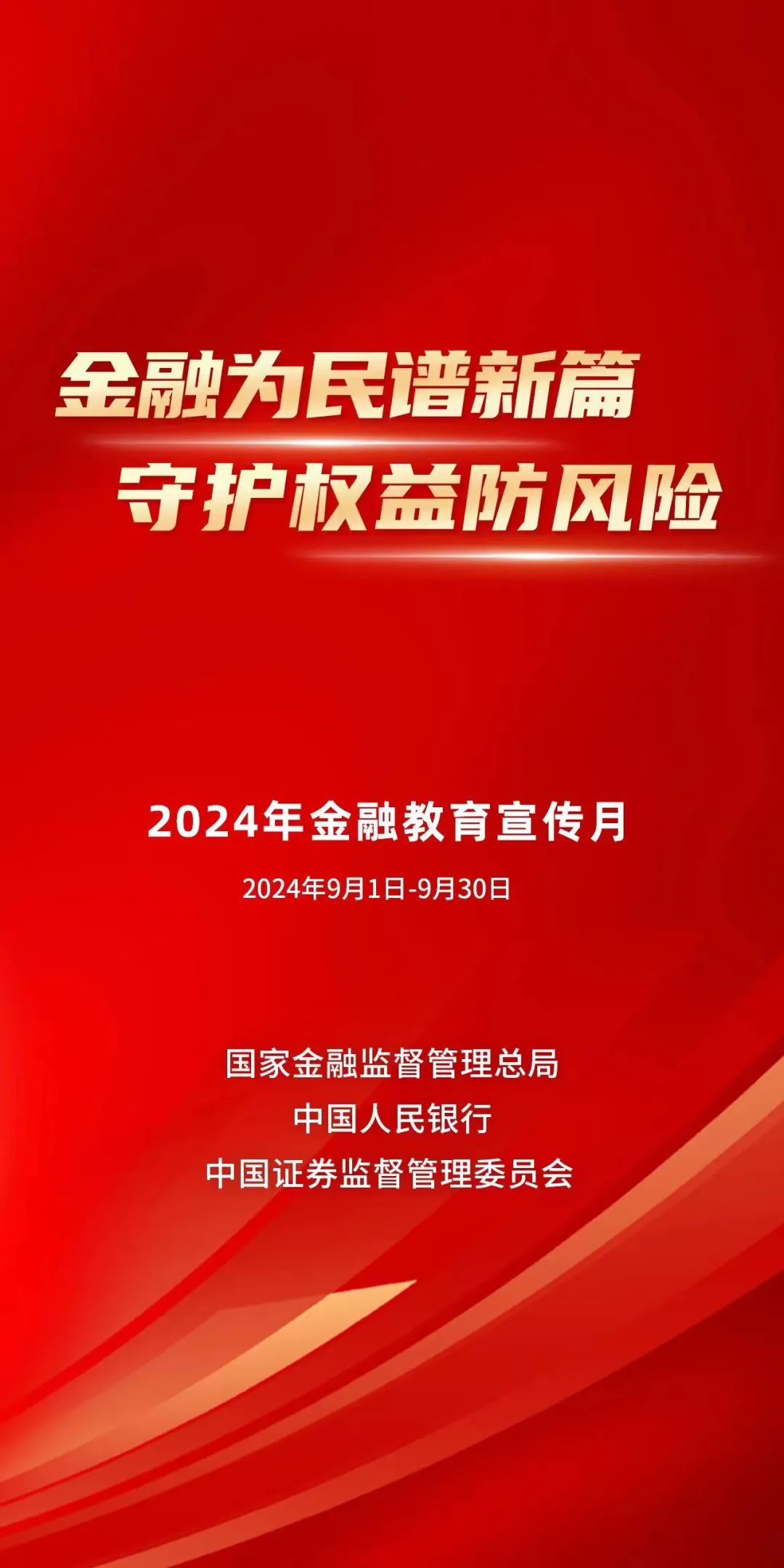 澳门管家婆一肖二码精准预测，揭秘背后的真相与风险澳门管家婆100%精准