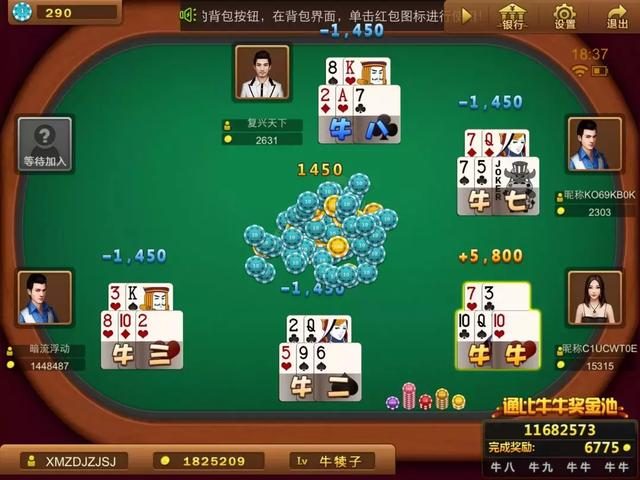 揭秘管家婆一码现象，网络赌博的陷阱与危害管家婆100%中奖