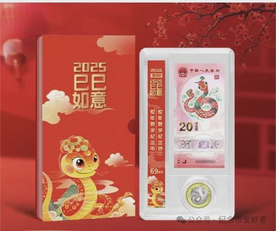 2036年，全新升级的生肖卡—解锁未来数字收藏新风尚2023新版生肖卡表的设计