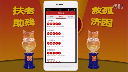 6合开奖结果2013，回顾与反思6合开奖结果今日特马开奖结果查询