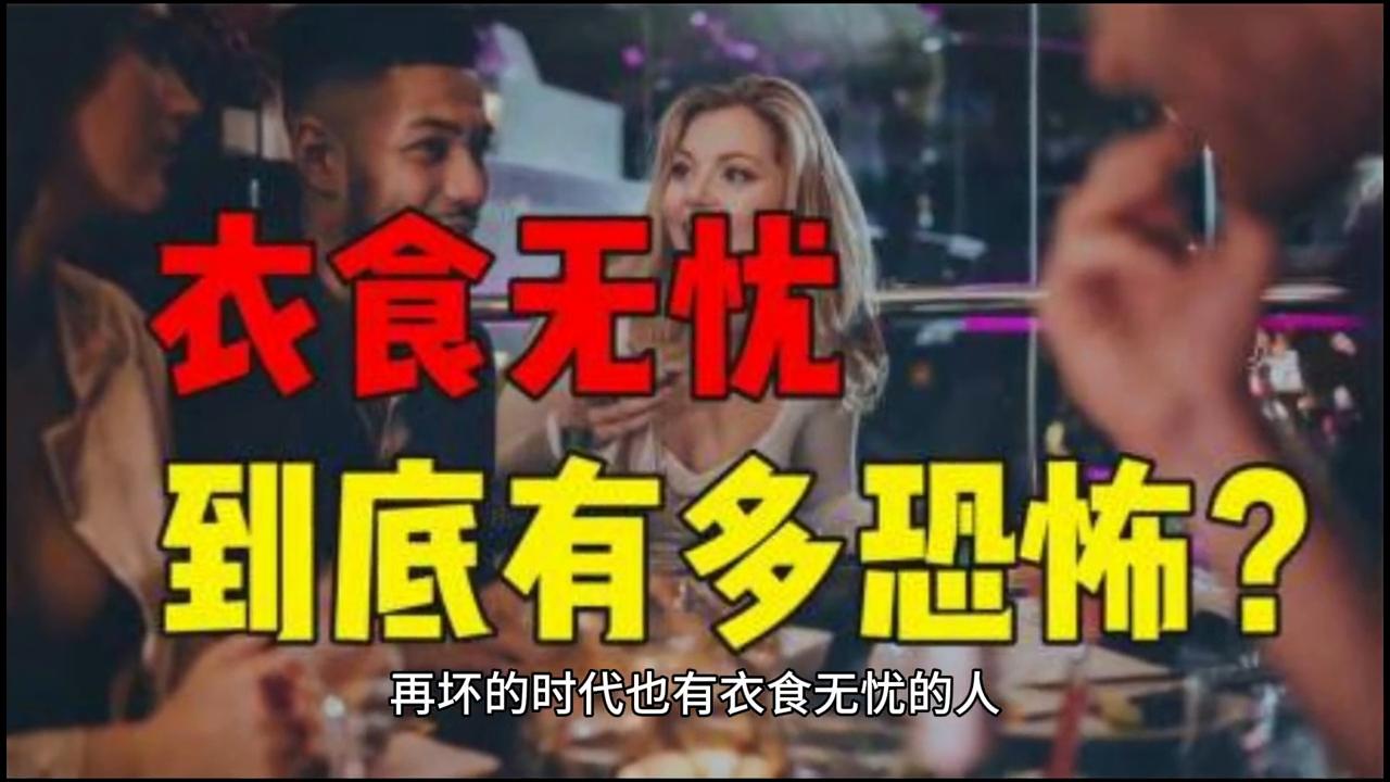 2043年，探索香港历史开奖记录的数字之旅2024年香港历史开奖记录查询结果