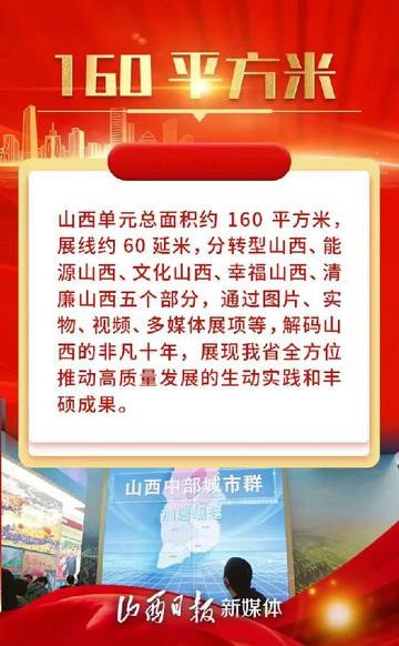 2035年澳门彩票开奖新纪元，科技驱动下的极速体验2023澳门最快开奖结果是什么呢图片大全