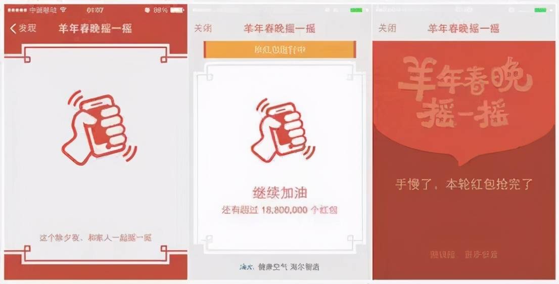 4876管家婆，揭秘开奖结果背后的故事448888管家婆开奖结果