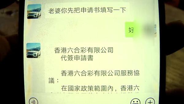 揭秘刘伯温白小姐背后的真相，理性看待彩票与命运刘伯温白小姐期期准准2023