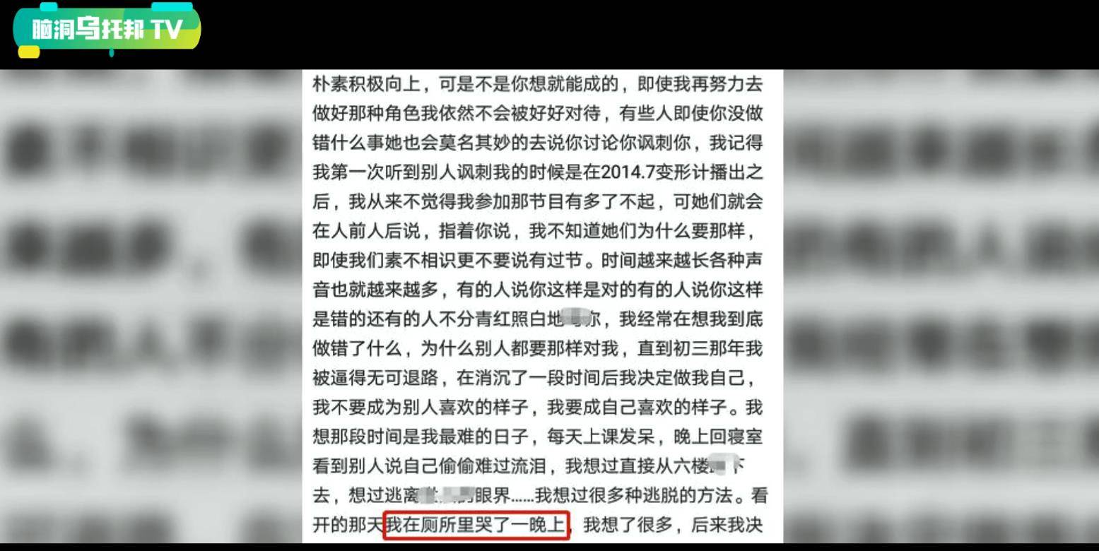 2046管家婆一码通，揭秘精准预测的真相