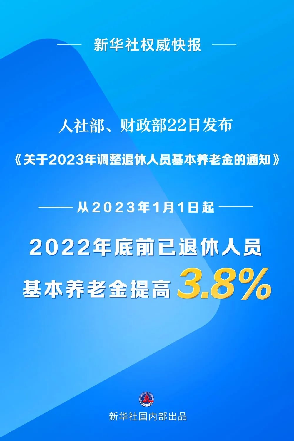 澳门论坛8419，20年变迁与最新资讯概览841995澳门论坛资料下载澳门