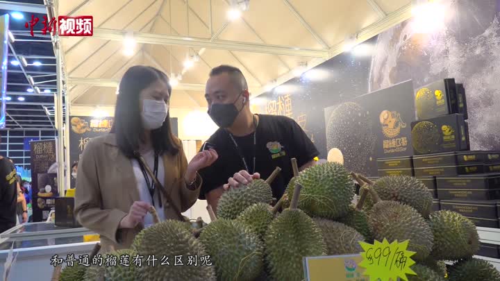 2 幸运瞬间 第2页