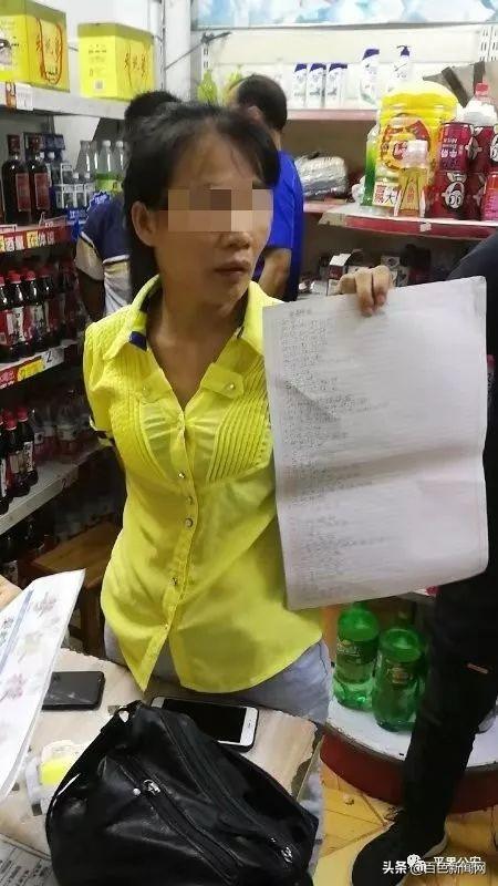 探索六和采，传统与现代融合的智慧之花六和彩开奖结果资料查询今天
