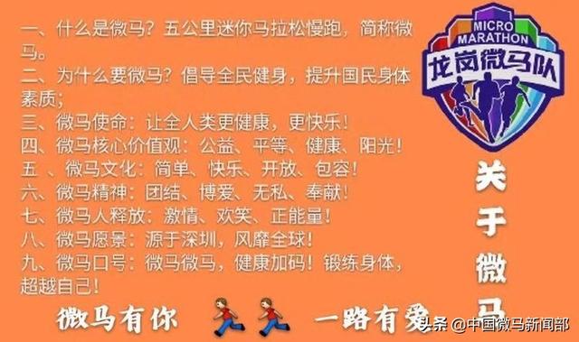 揭秘今晚特马开奖的奥秘与乐趣今晚开什么特马澳门码