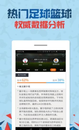 澳门必中三肖、管家婆，理性看待彩票与娱乐的界限—一场关于幸运和现实的深度探讨澳门精选三肖三码中特期期准