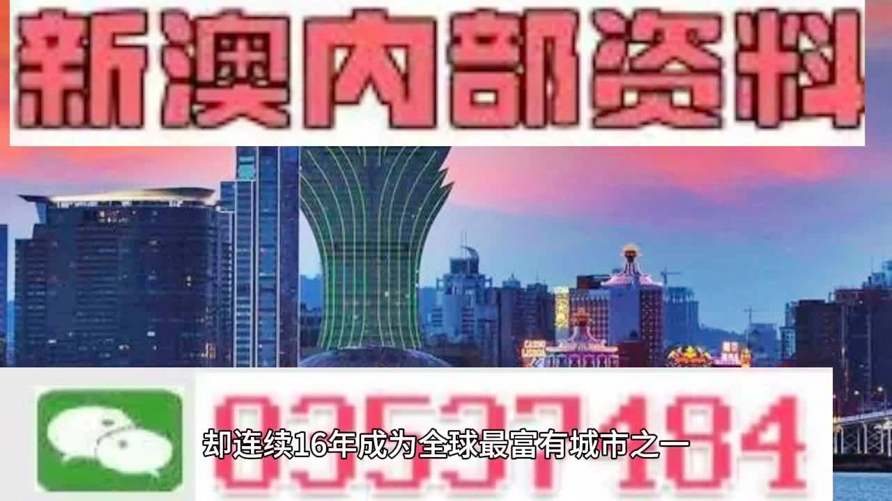 新澳精准资料—期期的精确指引2020澳门精准资料大全—欢迎