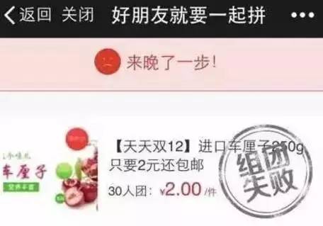 管家婆一码精准预测，揭秘最完整资料背后的秘密