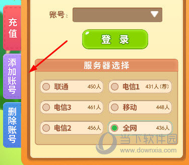 2048年澳门正版资料大全，揭秘生肖卡背后的奥秘2o21年澳门资料大全
