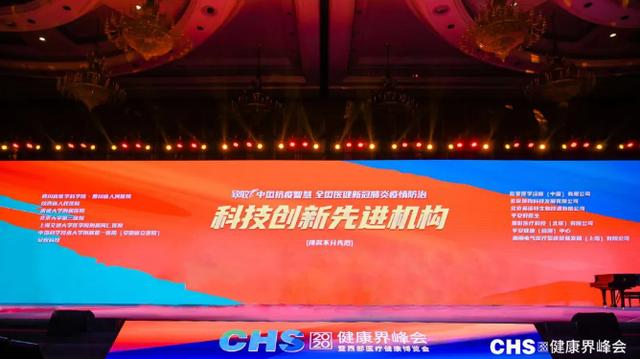 揭秘香港现场开奖结果—公正、透明与科技的力量香港现场开奖结果号码查询