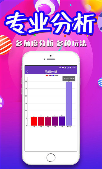 澳门最快最精准资料大全，深度解析与实用指南澳门最快最精准资料大全,2024