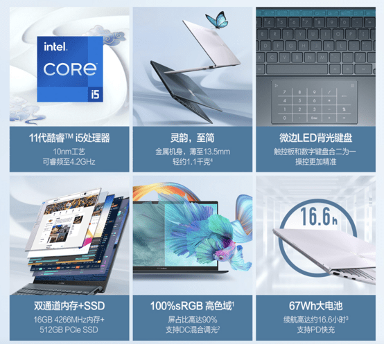粤彩网，广东文化与现代科技的完美融合粤彩网站