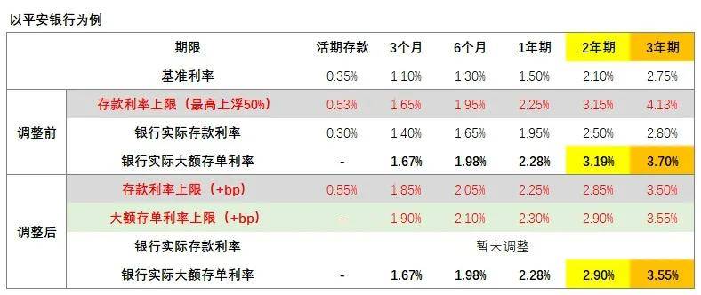 天下彩984CC旺角好料，探寻网络彩票的真相与风险天下彩9944cc旺角好料一