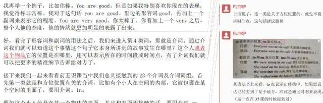 新澳资料免费长期公开的真相与考量新澳门期期准
