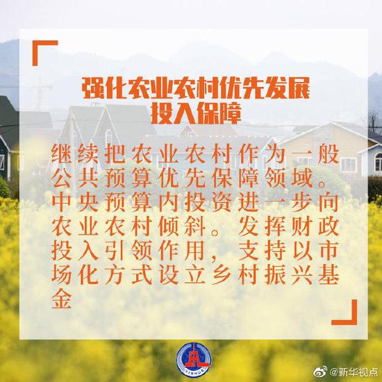 精准观彩，揭秘最准确的马报彩色图解最准确的马报彩图怨天怨地地怪别人