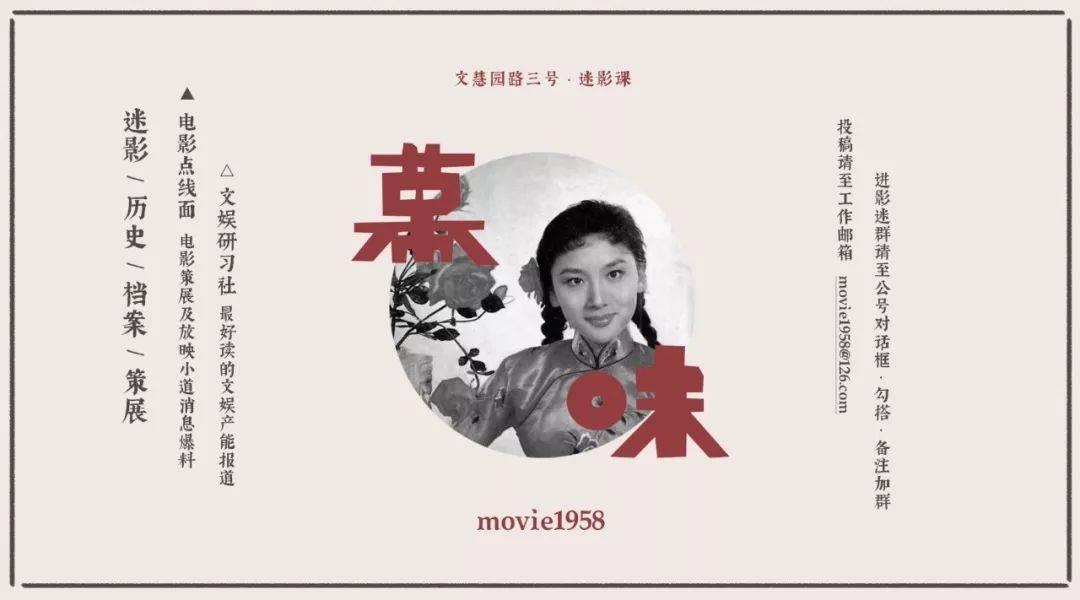 2018年刘伯温全年资料回顾，智者之光的年度轨迹