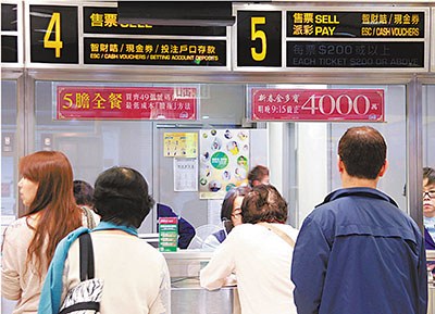免费正版马会资料大全，理性投注，共享智慧正版马会免费资料大全一