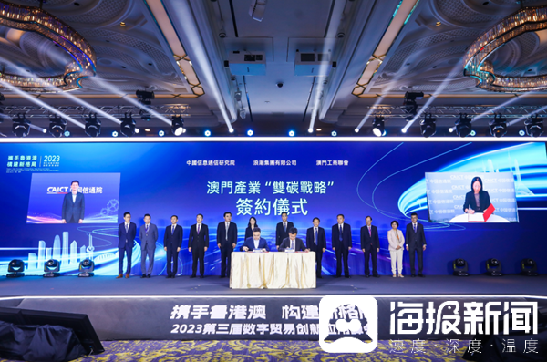 2036澳门六今晚开奖记录，揭秘数字背后的故事与影响2023澳门六今晚开奖记录大众网