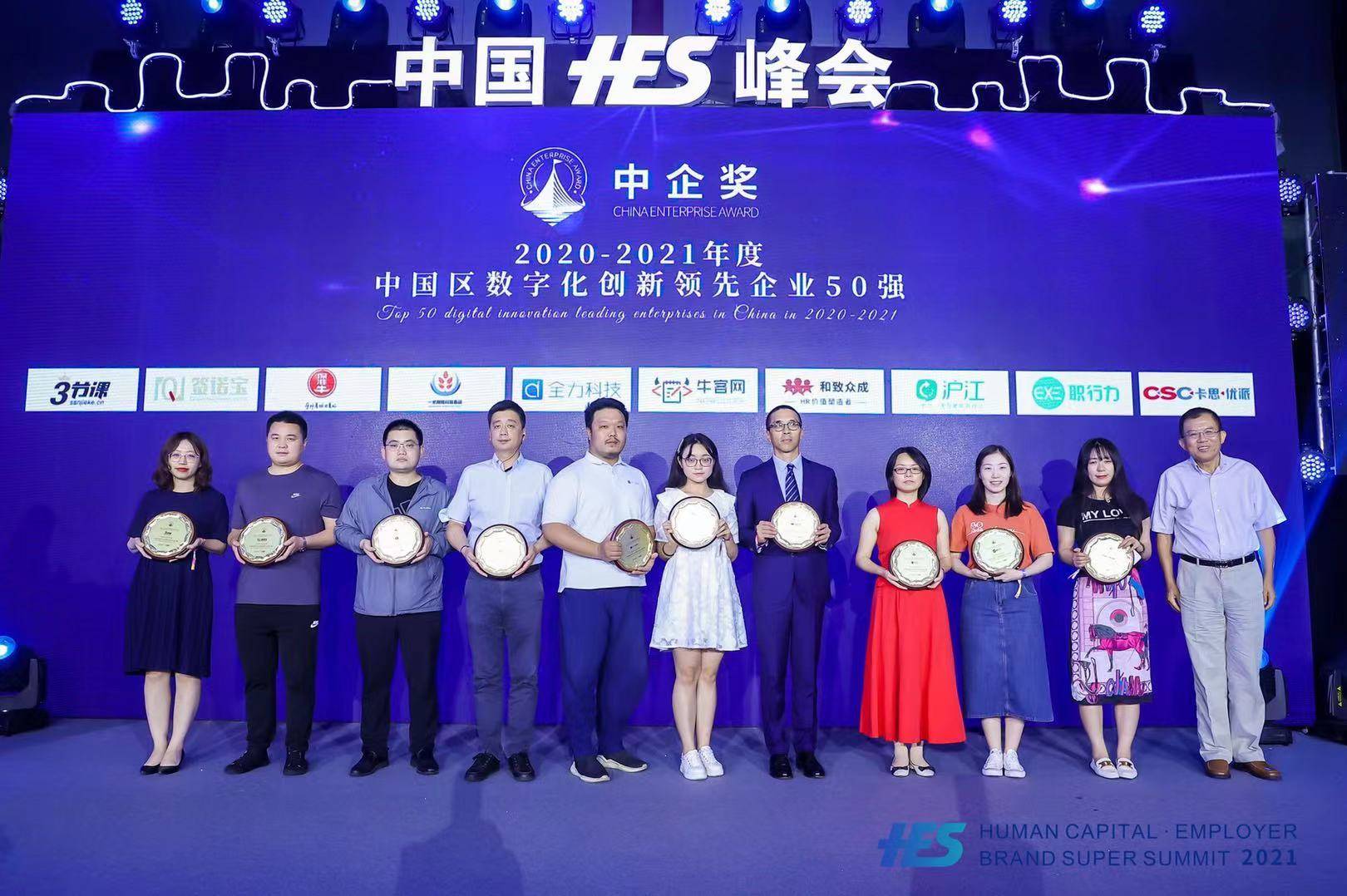 2036年新版生肖卡，传统文化的现代演绎与数字经济的融合创新2023新版生肖卡表的设计
