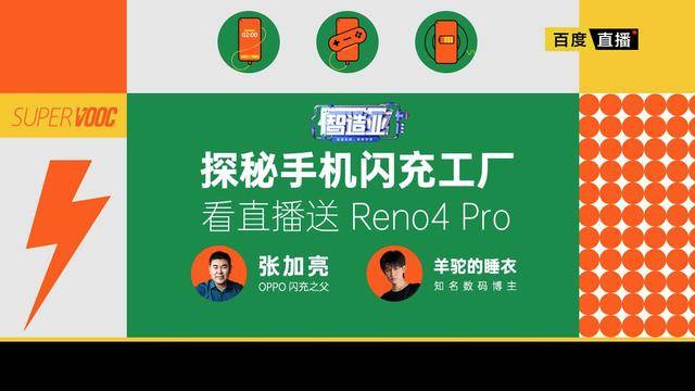 探索香港今期开奖结果，揭秘背后的故事与影响香港今期开奖结果开奖记录查询表图片