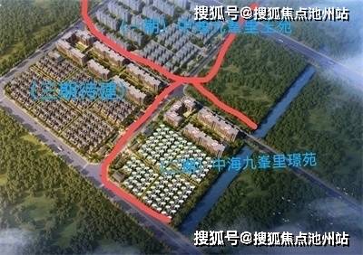 管家婆正版今晚开奖结果，揭秘背后的真相与影响管家婆正版今晚开奖结果三期开一期精准