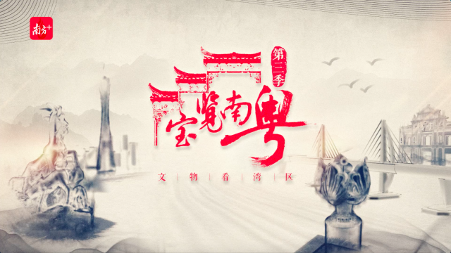 粤彩网，探索岭南文化的多彩画卷粤彩网是什么东西
