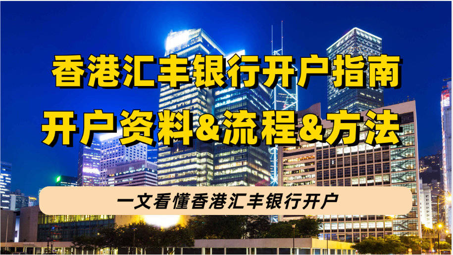 2023年香港最全免费资料指南，精准信息，尽在掌握2022年香港最准免费资料大全正手写