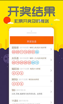 管家婆一码中肖，揭秘最新更新日期与预测策略