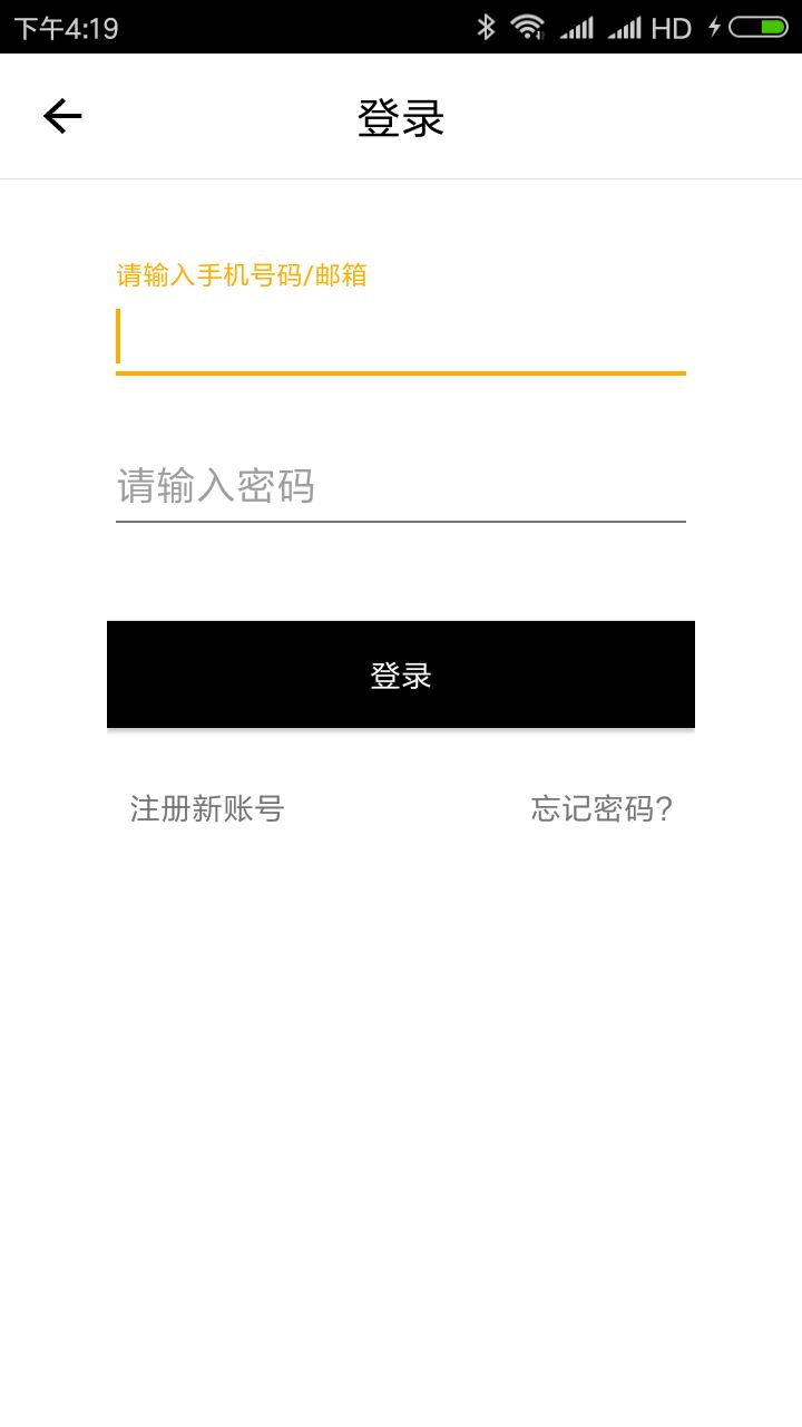 4876王中王的传奇，鉄算盘开奖结果120的背后故事4887王中王鉄算盘开奖结果b