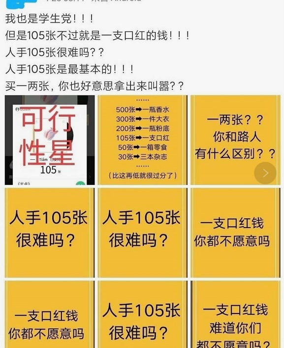 2019澳门论坛六肖精准预测，揭秘数字背后的奥秘2020澳门论坛六肖6码精选资料