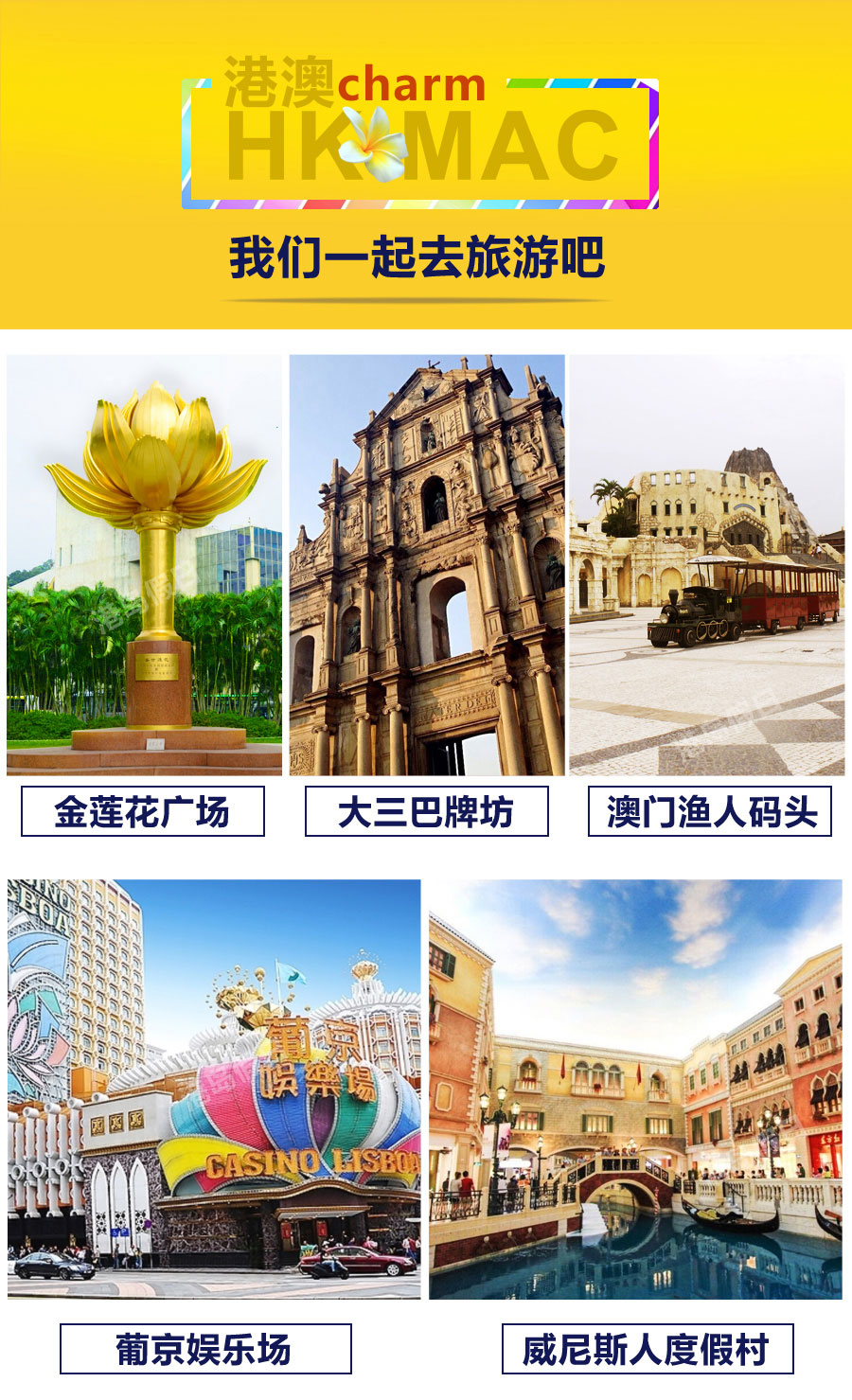 2046年，澳门特马今晚开奖的未来展望2024澳门特马今晚开奖138期.诠释解