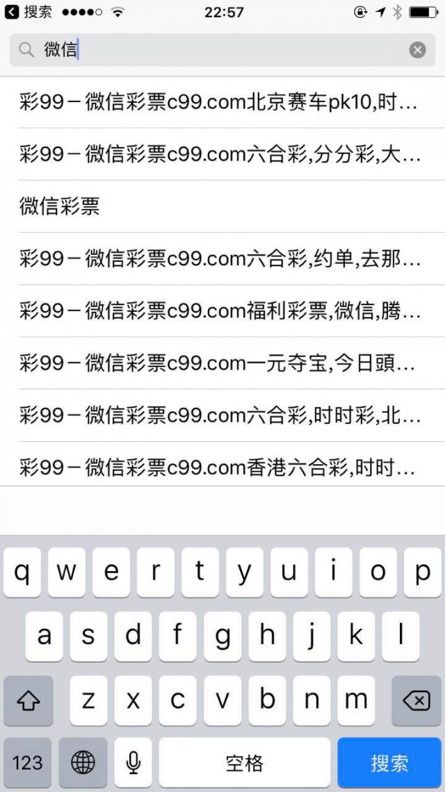 56精彩网址大全，探索网络世界的无限可能5566精彩网址大全彩票