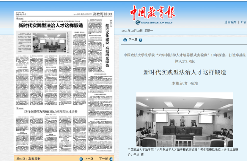 2049年新奥历史开奖记录53期，回顾与展望2024新奥历史开奖记录52期18235