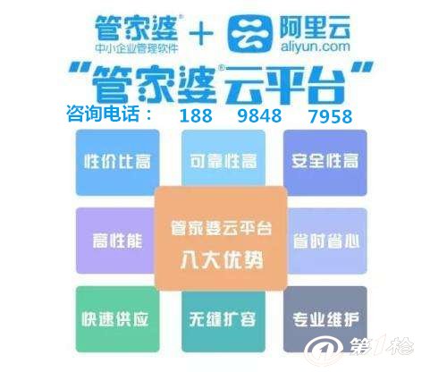 管家婆一码与白蛇图坛，探寻神秘背后的真相