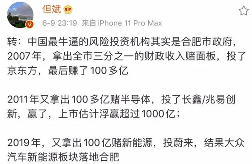 2036年香港历史开奖号码的珍贵记录与文化意义香港2020年开奖233cm