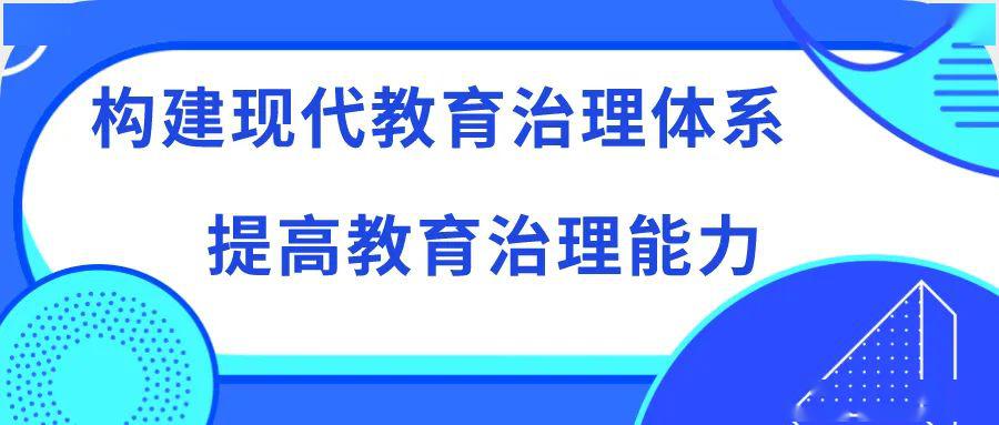 铁算盘与资料管家婆，传统智慧在现代管理中的融合鉄算盘管家婆开码
