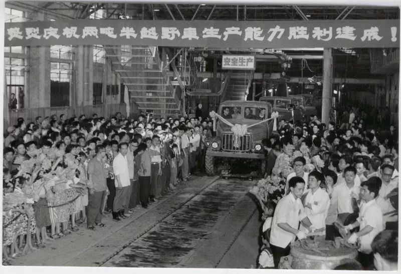 探索香港近50年历史记录的辉煌与变迁—全面汇总香港近50期历史记录