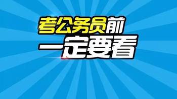 2046新奥正版资料大全，备考路上的坚实后盾2024新奥正版资料大全查询
