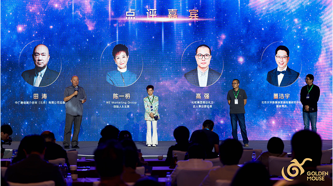 揭秘香港现场开奖结果，公正、透明与科技的力量香港现场开奖结果号码查询
