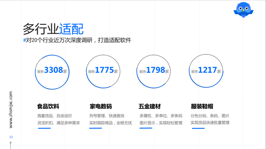 管家婆一码预测，四柱学在当代的智慧应用