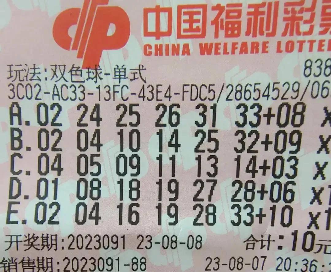 探索香港开奖现场直播的奥秘与魅力香港开奖现场直播结果开奖